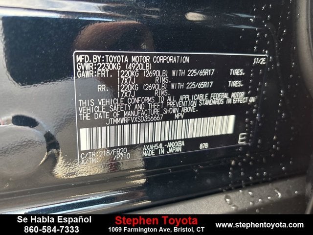 2025 Toyota RAV4 Hybrid LE