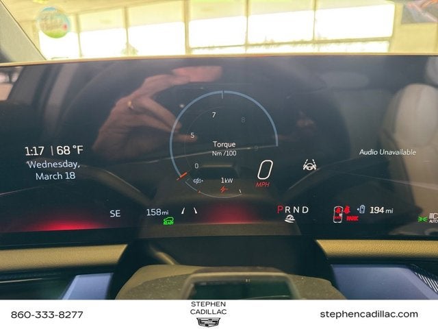 2026 Cadillac OPTIQ OPTIQ-V