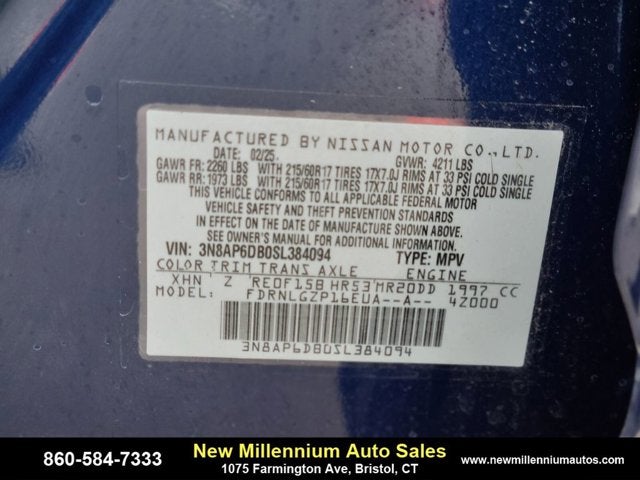 2025 Nissan Kicks SR