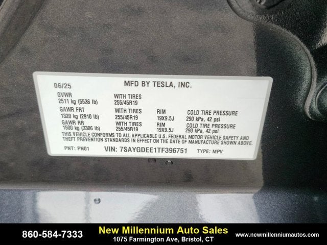 2026 Tesla Model Y Long Range Launch Series