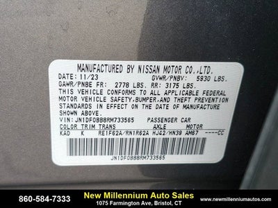 2024 Nissan ARIYA EVOLVE+