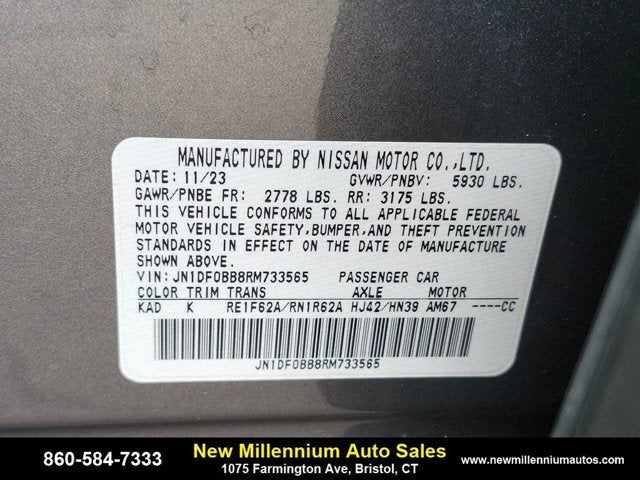 2024 Nissan ARIYA EVOLVE+