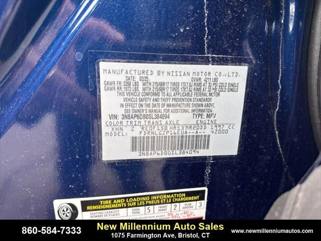 2025 Nissan Kicks SR