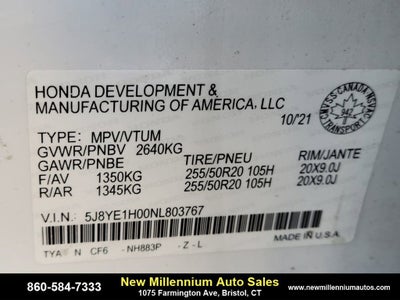 2022 Acura MDX w/A-Spec Package