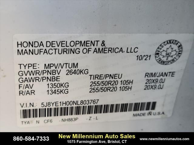 2022 Acura MDX w/A-Spec Package