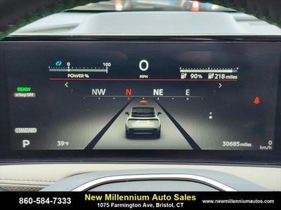 2024 Nissan ARIYA EVOLVE+