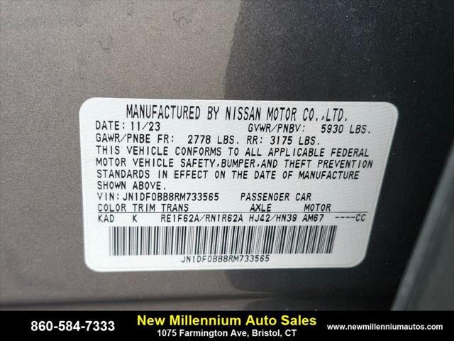 2024 Nissan ARIYA EVOLVE+